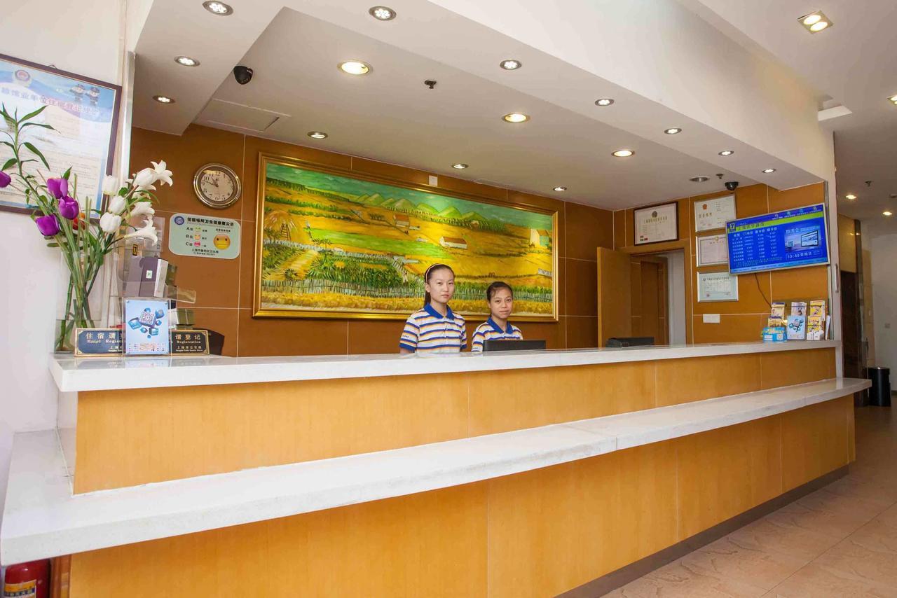 7Days Inn Xianning Hot Spring Pedestrian Street Shopping Park Экстерьер фото